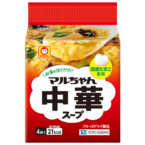 やんねーちゃん専用　台湾 漢方スープ 台湾 漢方スープの通販 by アンナ's shop｜ラクマ