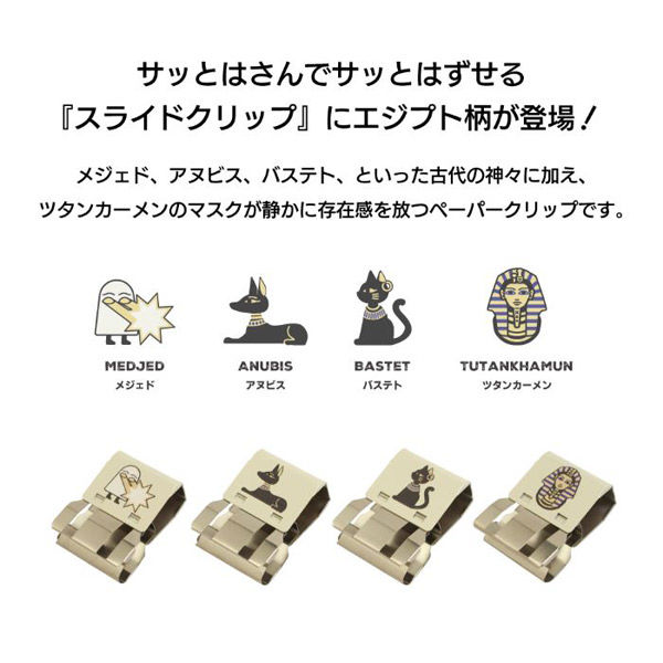 クリフトン・カーフ 手ぬぐい 4種類セット クリフトン・カーフ 手染め風呂敷 – こいのぼり（京都