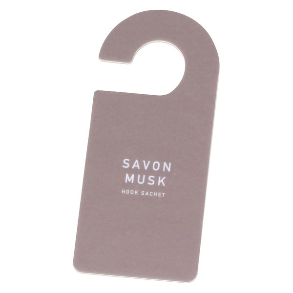 LAKOLE/ラコレ】 PAPERサシェ SAVON MUSK 1セット（1個×2