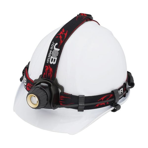 マーベル ジョブマスター LEDヘッドライト 兼用タイプ JHD700RD 1個