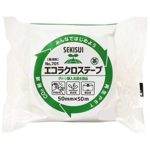 エコラクロステープ#701 積水　38m×50M 36巻入/1箱　送料込 ガムテープ】 エコラクロステープ No.701 幅50mm×長さ50m 茶 積水化学
