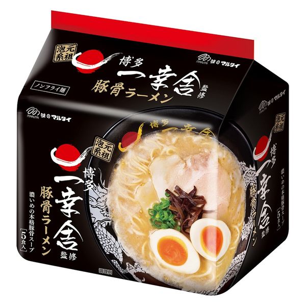 袋・一幸舎監修豚骨ラーメン5食 455g 1セット（1袋×3） マルタイ