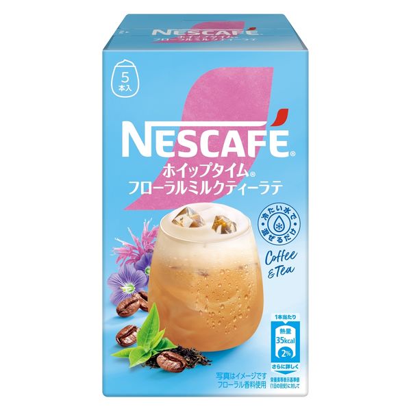  ミルクティー ラテ 上海限定品 約20cm スティック】ネスレ日本 ネスカフェ ホイップタイム フローラル