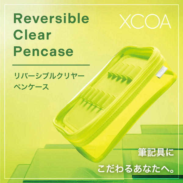 調律済み・訳あり】 Raga ハーモニウム Yellow｜ケース付 ハルモニウム