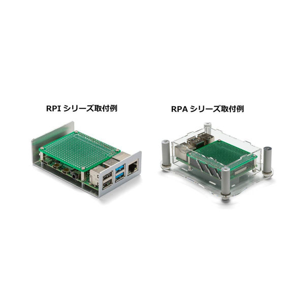 タカチ電機工業 Raspberry Pi 5用 拡張ユニバーサル基板 RPCB-5 1個