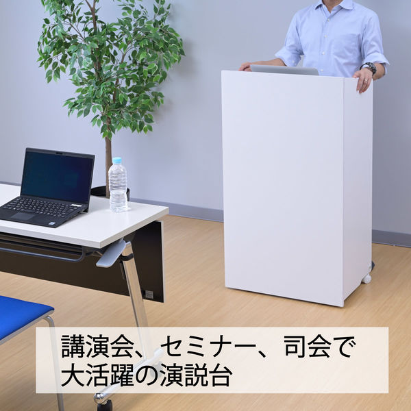 YAMAZEN 演説台 受付台 カウンター 木製 キャスター付き YAMAZEN 演説台 受付台 カウンター 木製 キャスター付き