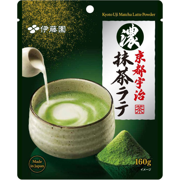 エンザイムビレガ 抹茶ラテ味（30g×60包） ★賞味期限短いため特別価格★ トクキレ】エンザイムローフード ビレガプラス 抹茶ラテ味 25g
