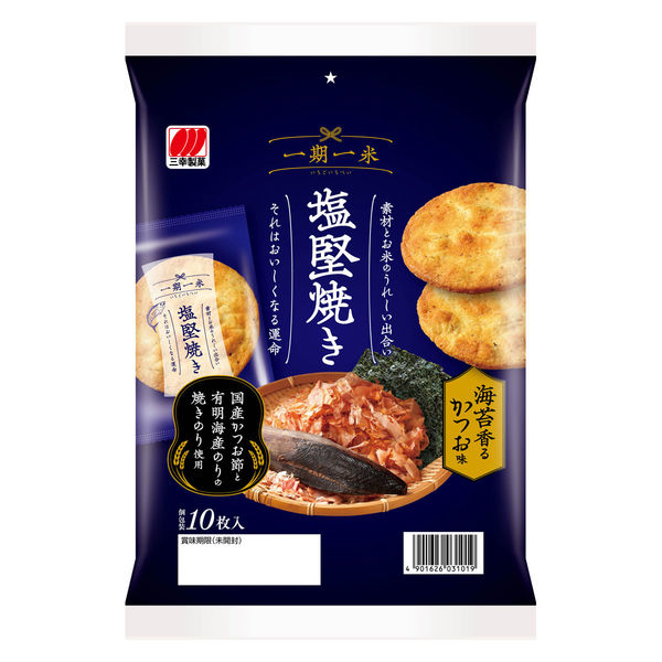 せんべい 煎餅 一期一米 塩堅焼き 海苔香るかつお味 10枚入 6袋