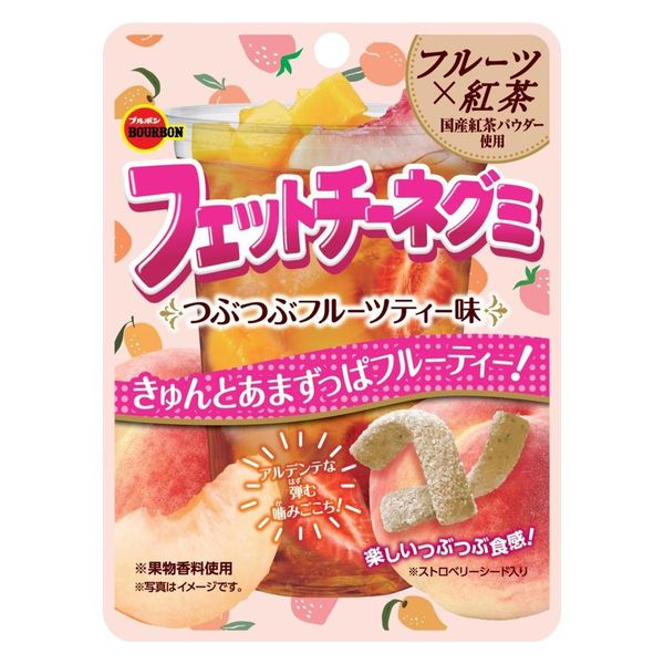 お菓子まとめ売り ブタメン・しみチョココーン・フェットチーネグミ