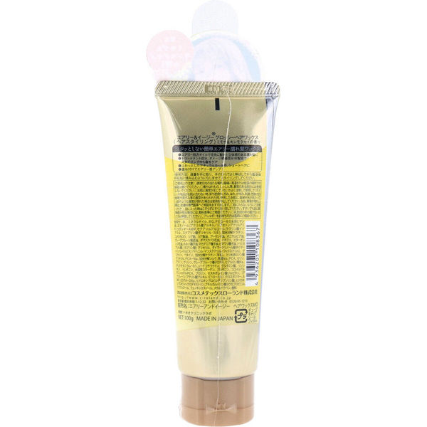 leumo ヘアグロースエッセンス 75mL 3本セット leumo ヘアグロースエッセンス 75mL 3本セット 楽天市場