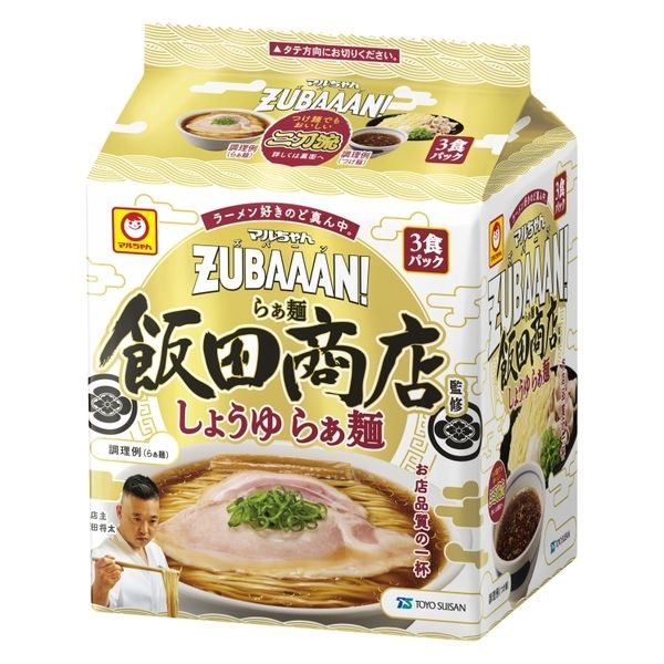 専用　三度の飯は麺麺麺様 マルちゃん ZUBAAAN！ らぁ麺飯田商店監修しょうゆらぁ麺