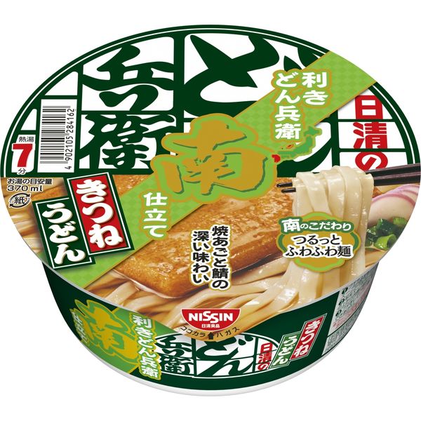送料無料の商品 日清の利きどん兵衛 きつねうどん 南 1セット（1個×12） 日清の ブシロードその他