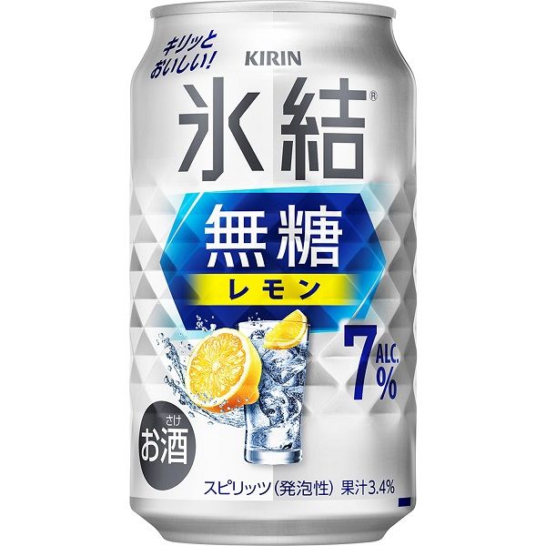 チューハイ レモンサワー 氷結 無糖 レモン Alc.7% 350ml 1