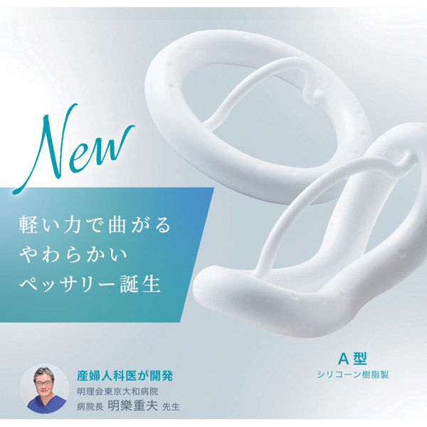 Chefal ハンドケア リラクゼーション器　新品 Amazon | ハンドモミ ハンドケア リラクゼーション器 5段階加圧