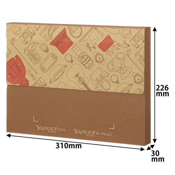 高さ3cm対応】Yahoo!オークション&フリマ ネコポス用ダンボール
