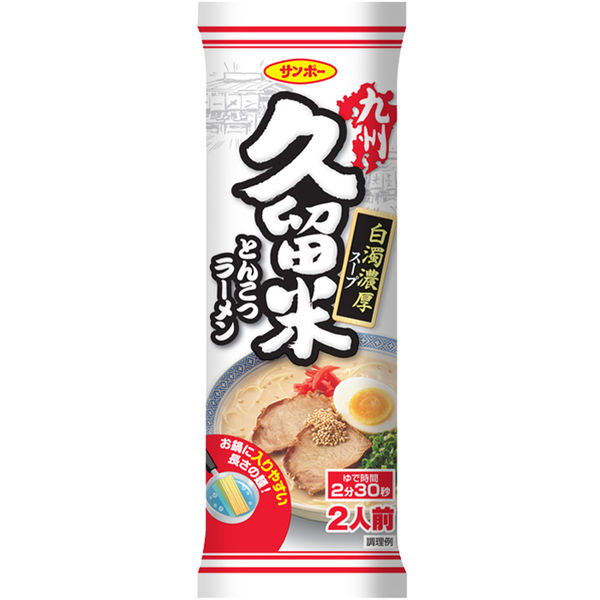 棒状 九州久留米とんこつラーメン 172g 1セット（1個×3