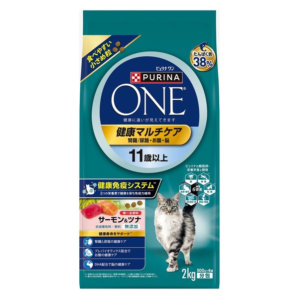 ピュリナワン ケア サーモン&ツナ 2kg 4袋【パウチ4袋＆ちゅーる20本付 ピュリナワン ケア サーモン&ツナ 2kg 4袋【パウチ4袋＆ちゅーる