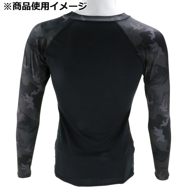 藤原産業 SK11 冷感クールコンプレッション ロングスリーブ