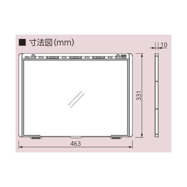 信頼への信頼 331x463mm/A3 エスコ 危険予知活動ボード(防雨型) 1 EA983BT-32A 安全・保護用品