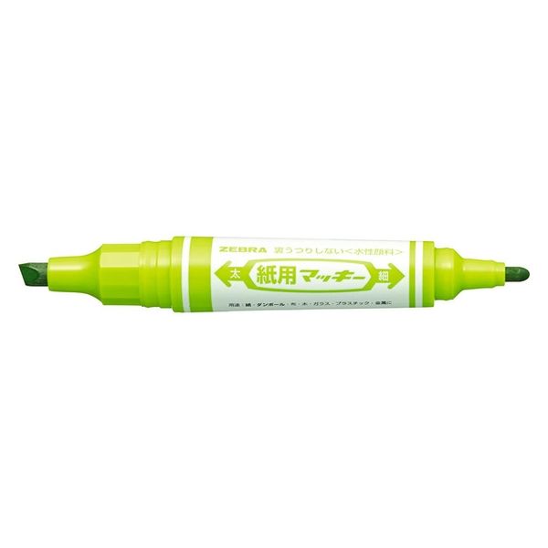 3075 マッキー 61AzbnjLTpL._UF894,1000_QL80_.jpg