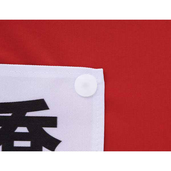 YONEX ヨネックス バドミントン JP L ホワイト/レッド YONEX ヨネックス バドミントン ラケット メンズ レディース