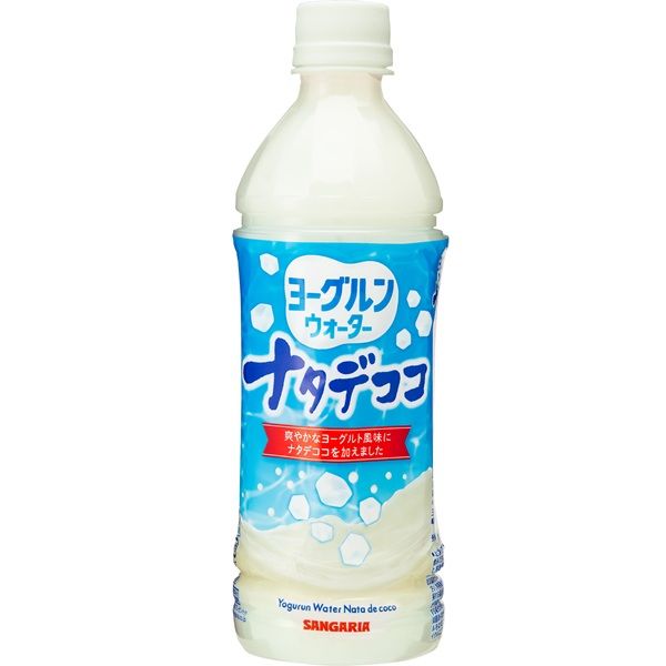 ナデココ様 リクエスト 2点 まとめ商品 ナデココ様 リクエスト 2点 まとめ商品（ナタデココ様