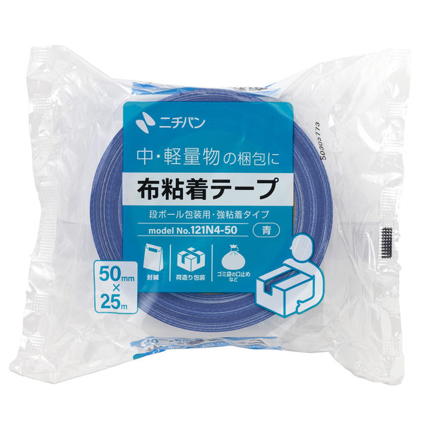 ガムテープ】 布粘着テープ 青 幅50mm×長さ25m 121N4ー50 ニチバン 1