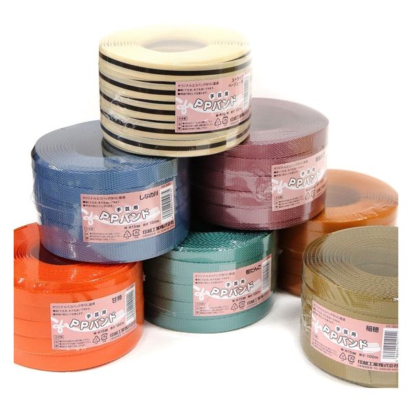 信越工業 手芸用PPバンド15mmx100m 稲穂 HT3004-27 1セット(3巻)（直送