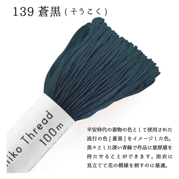 専用♪小紋✴︎蜘蛛絞り 専用♪小紋✴︎蜘蛛絞り 楽天市場】蜘蛛絞りの通販