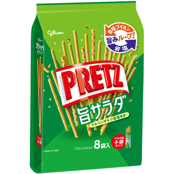 ワゴンセール】江崎グリコ ティータイムセット 1箱（約70袋入