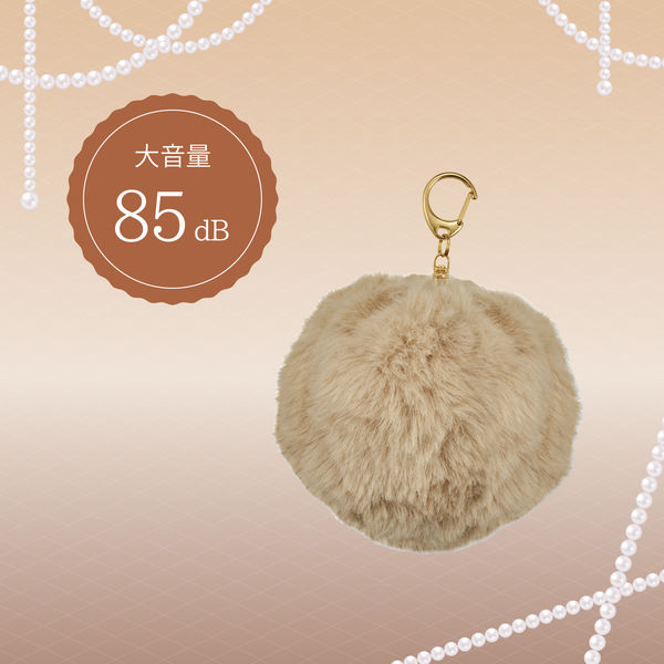 おフー様購入専用 防犯用品】アスカ プリンセス防犯ブザー パフューム ピンク