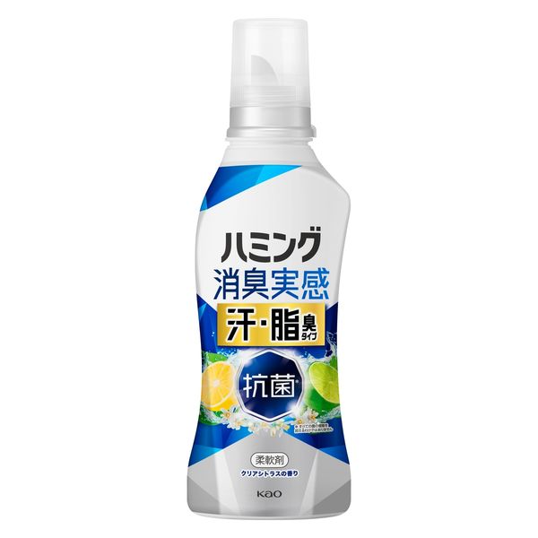 ハミング消臭実感　ニオイ超消しパウダー　消臭剤　3個セット Amazon.co.jp: ハミング消臭実感 ニオイ超消しパウダー 微香性