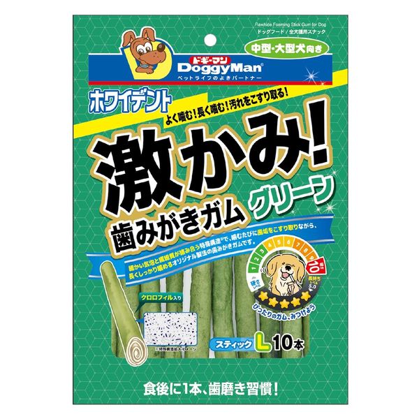 ドギーマン ホワイデント 激かみ！歯みがきガム グリーン