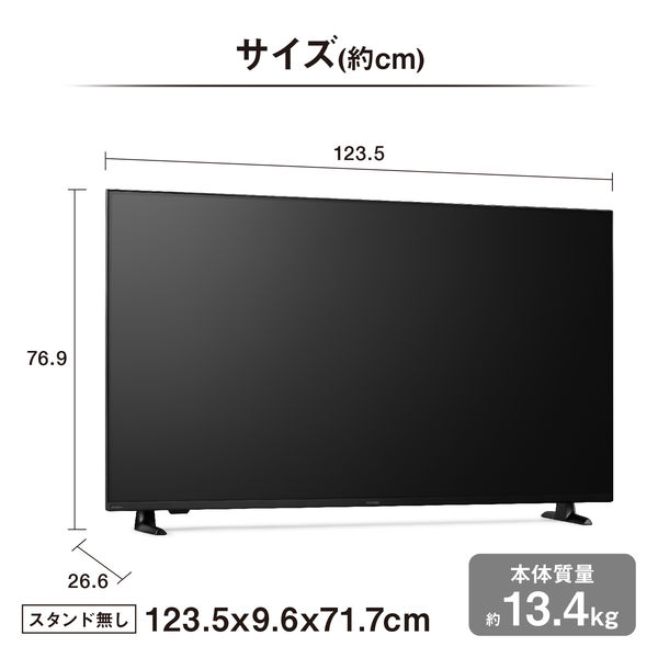 楽天市場】液晶ディスプレイ 23インチ ディスプレイ アイリス
