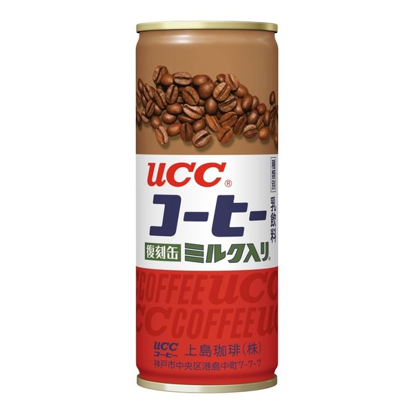 缶コーヒー】UCC上島珈琲 ミルクコーヒー 復刻缶 250g 1セット