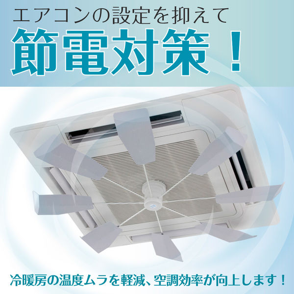 株式会社 潮 ハイブリッドファン First HBF-FJR 新古品　シルバー 楽天市場】ハイブリッドファン ファーストJK（シルバー） 株式