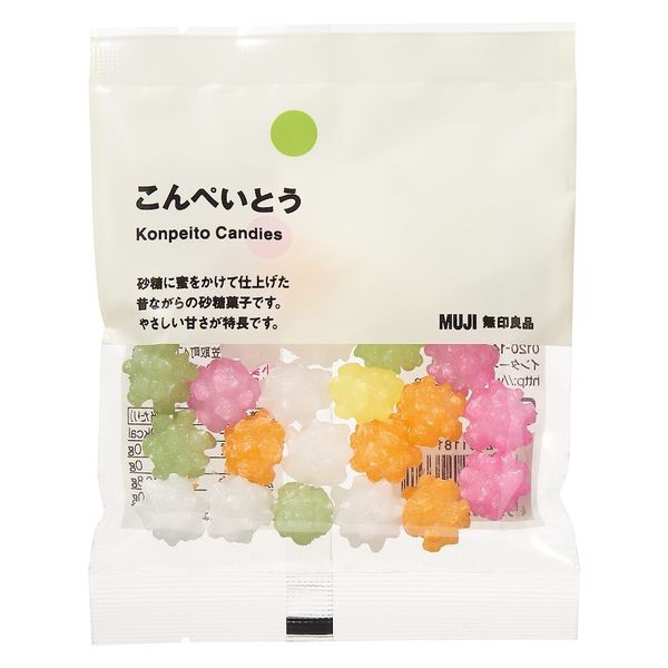 無印良品 こんぺいとう 50g 1セット（1袋×3） 良品計画 - アスクル