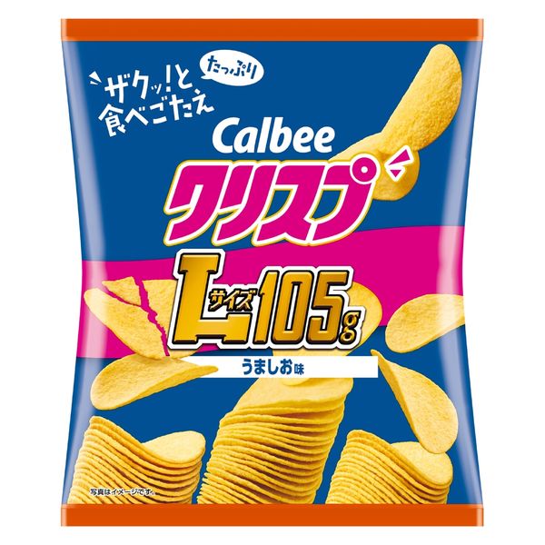 ポテトチップス クリスプうましお味 105g 12袋 カルビー - アスクル