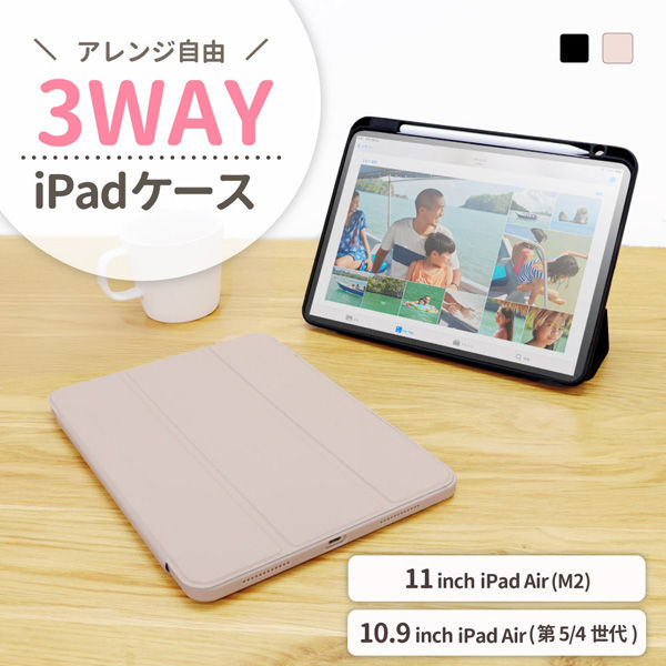 【美動品】Apple iPadAir1 128GB W+C＆KB付カバー＋オマケ Amazon.com: Puxicu Clear Case for iPad Air 1 (1st Generation