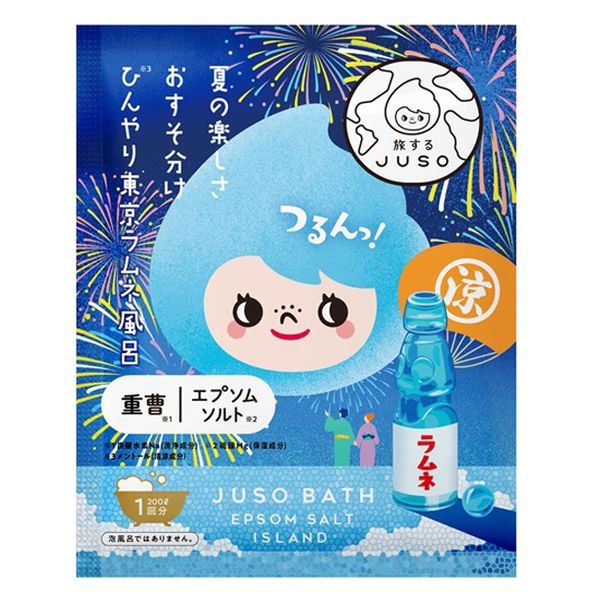 GR 旅するJUSO BATH POWDER ラムネ 分包 30g 1セット（1包×3