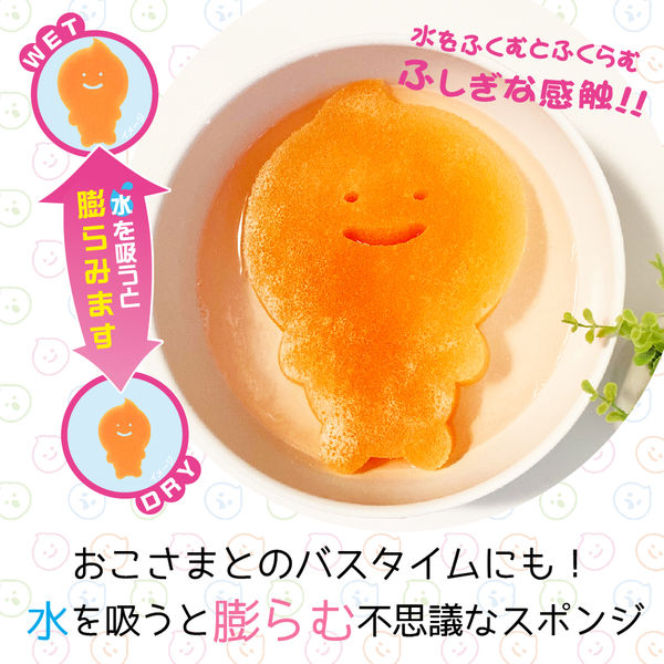 Amazon.co.jp: すみっコぐらし ボディスポンジ とかげ