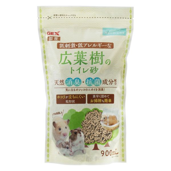 ハーモニー 小動物用 ハムスター 広葉樹のトイレ砂 国産 900mL 6袋 
