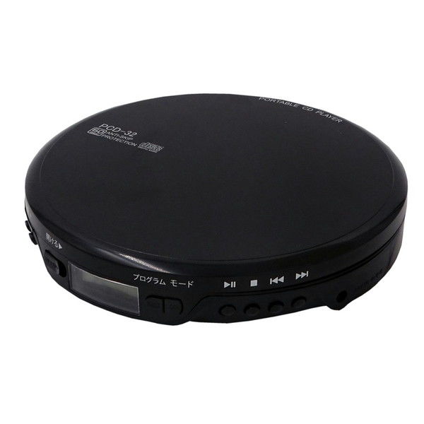 廣華物産 ポータブルCDプレーヤー PCD-32 1台 - アスクル