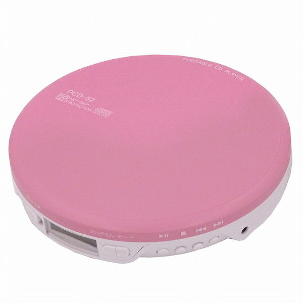 廣華物産 ポータブルCDプレーヤー PCD-52P 1台 - アスクル