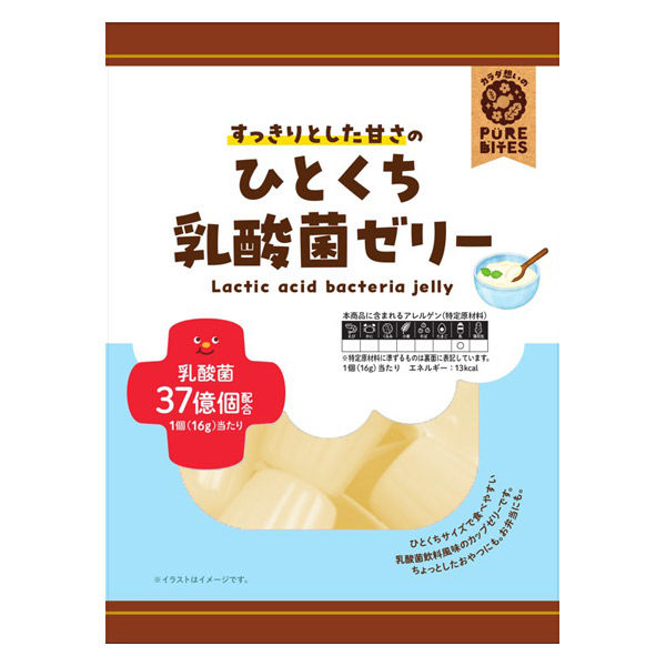 secchin様 ３点おまとめ 麻調チュニック(UVカット・吸汗速乾・洗濯機OK) - ファッション