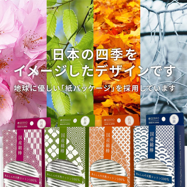 穢すもの、ウラモグ　日本語3枚セット FOIL] 穢すもの、ウラモグ/Ulamog, the Defiler (旧枠・海外産