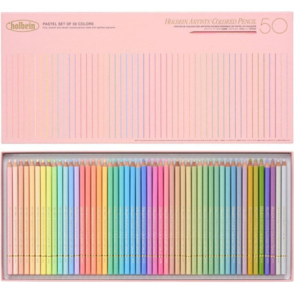 ホルベイン アーチスト色鉛筆セット パステルトーン 50色セット 紙箱