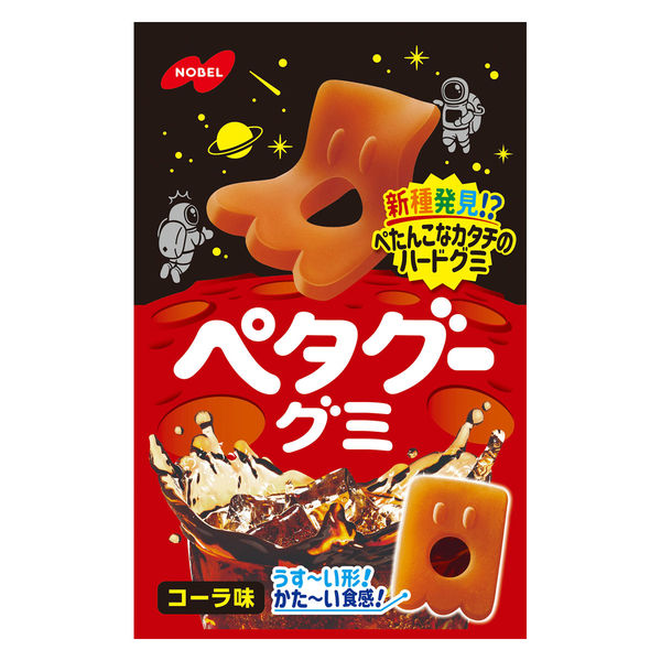 ペタグー コーラ 50g 3袋 ノーベル グミ お菓子 食べきりサイズ - アスクル