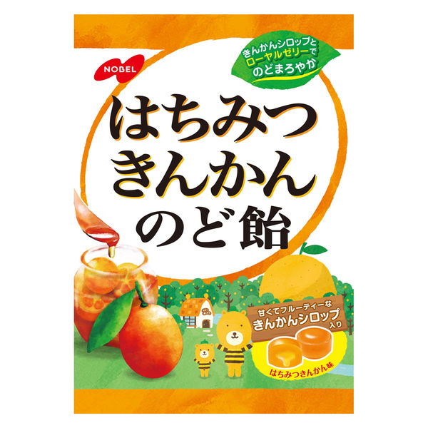 はちみつきんかんのど飴 110g 3袋 ノーベル のど飴 キャンディ 
