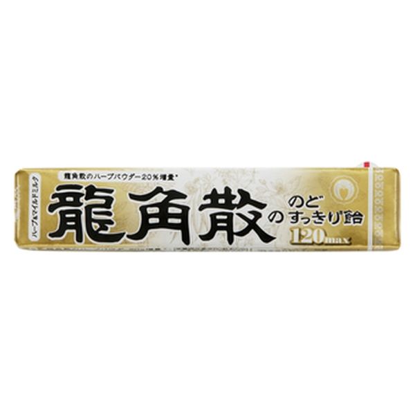 龍角散ののどすっきり飴 120max スティック 10粒 10個 龍角散